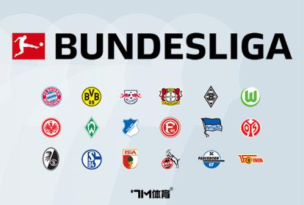 哈維-馬丁內(nèi)斯望今夏重返畢爾巴鄂競(jìng)技