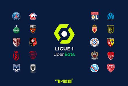 熱內(nèi)西奧：備戰(zhàn)其他法國(guó)俱樂部的執(zhí)教任務(wù)已就緒