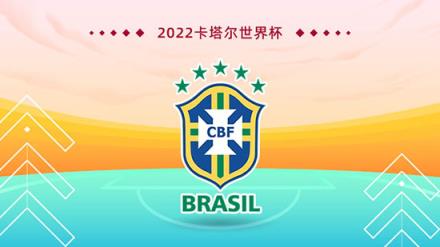 馬爾基西奧：卡塞米羅實力強勁，需時間適應(yīng)曼聯(lián)環(huán)境