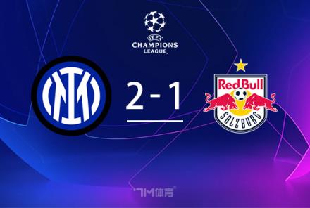 恰十：對手年輕且跑動能力強，今日勝利尤為關(guān)鍵