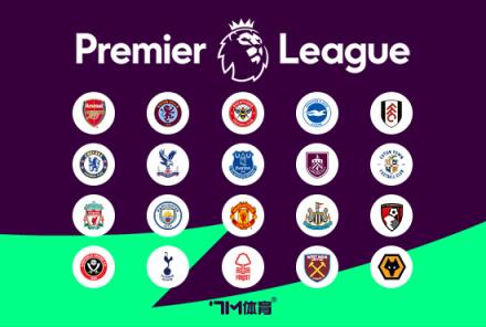 切爾西近5場英超輸3場僅積19分排名積分榜第12位