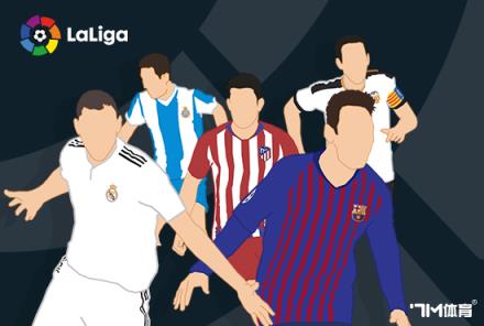 科克：希望莫拉塔首發(fā)進(jìn)球，勞塔羅是頂級(jí)前鋒