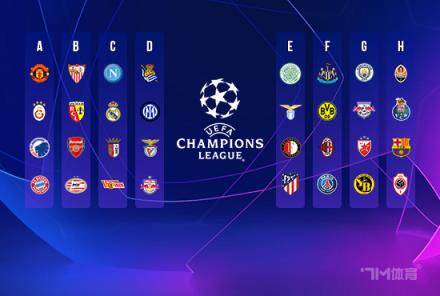 戴爾：享受為拜仁效力，對(duì)晉級(jí)下一輪感到興奮