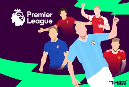 維爾納留熱刺？5月決定球員去留命運(yùn)