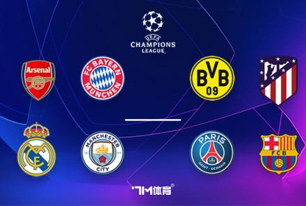 費(fèi)迪南德：阿森納四后衛(wèi)過(guò)于天真，任由薩內(nèi)自由奔跑