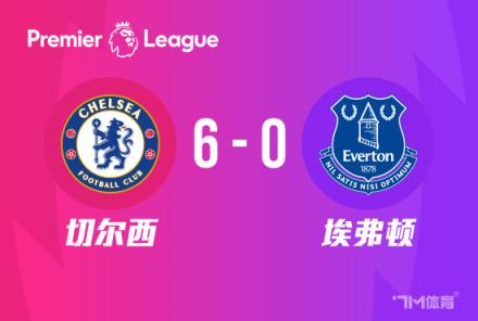 波切蒂諾怒斥隊員搶點球是恥辱，帕爾默本就是點球手