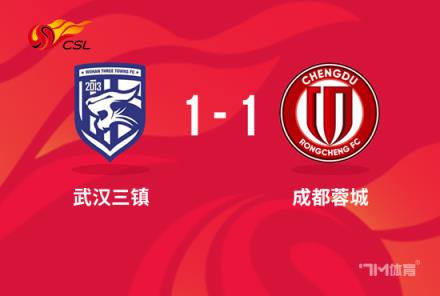 韋世豪：犯錯應(yīng)先向球迷道歉