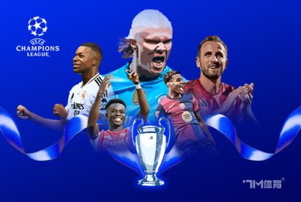 維爾茨：幾天來(lái)一直期待歐冠，很高興一切順利