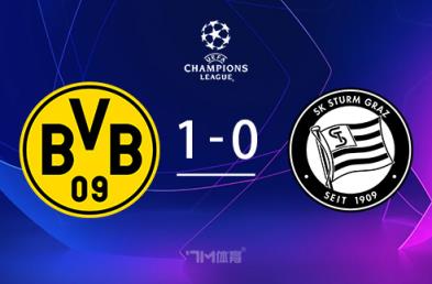 沙欣率多特7個(gè)主場全勝，創(chuàng)德甲隊(duì)史首位紀(jì)錄