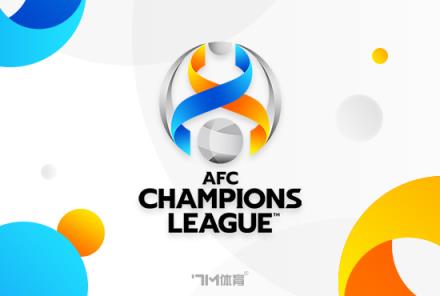 亞冠戰(zhàn)報(bào)：浙江隊(duì)90分鐘遭泰港絕殺失利