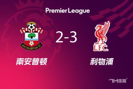 基恩：利物浦表現(xiàn)搶眼，曼城若輸將無(wú)望爭(zhēng)冠