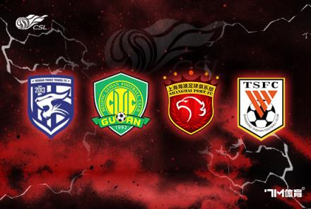 劉越評價崔康熙：工作踏實但戰(zhàn)術(shù)構(gòu)思單一