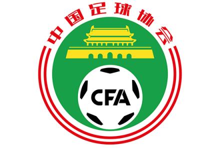 梅州客家遞補(bǔ)中超，陜西聯(lián)合、深圳青年遞補(bǔ)中甲