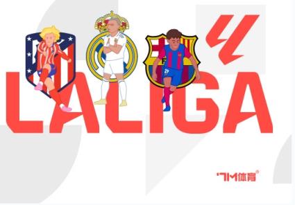 世體預(yù)測巴薩對陣畢巴首發(fā)：亞馬爾回歸，什琴替補(bǔ)。