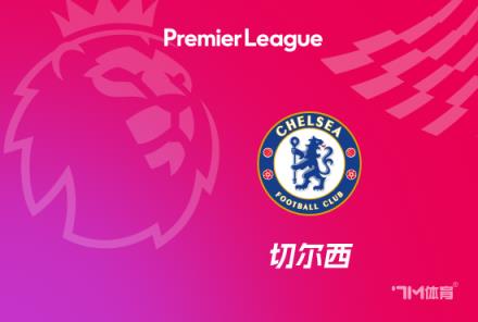 馬雷斯卡：上半場表現(xiàn)值得勝利，我們應(yīng)打進(jìn)三球