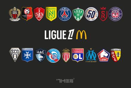 法甲-巴黎1-1蘭斯 玩法19輪不敗領(lǐng)跑 首秀登貝萊破門