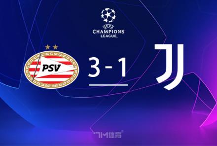 托尼：尤文今日態(tài)度不當(dāng)，精神已逝