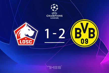 里肯：下半場表現(xiàn)更佳，勝利并非易事