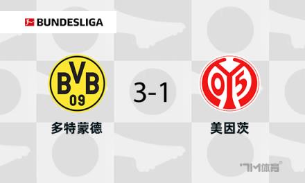 凱爾為拜爾進(jìn)球感到高興，他為此付出了很多努力