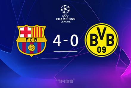 安東談不敵巴薩：多特失誤遭懲罰