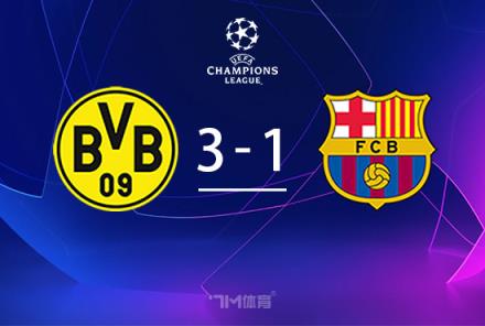 巴薩險勝多特，總比分5-3晉級4強(qiáng)，吉拉西戴帽