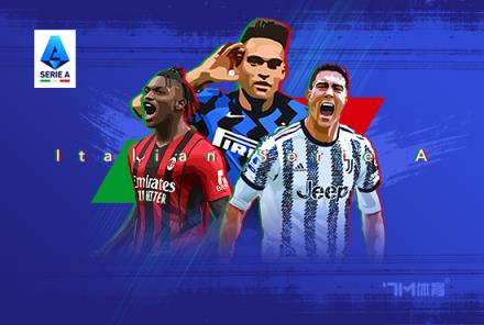 約維奇愿留隊(duì)并希望續(xù)約兩年米蘭可能滿足其要求