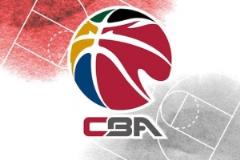 CBA明日下午5點舉行25年樂透抽簽儀式