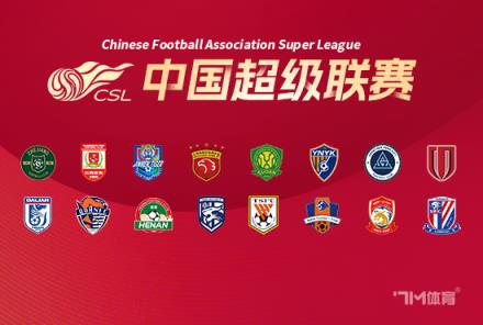 邵佳一：比賽需更多耐心 強化突破密集防守訓練