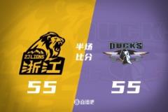 總決賽G1半場55平！胡金秋12+5，朱俊龍傷退，奧莫特14+5