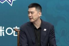 東北銀人間喜劇人？楊指導(dǎo)解說爆笑合輯來了！