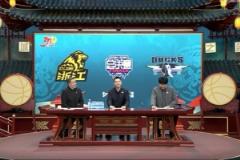 楊鳴：歐洲裁判尺度不一，球員容易困惑