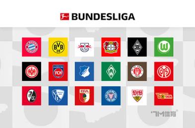 阿隆索：藥廠的成就讓我倍感驕傲，將永遠(yuǎn)銘記于心