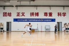 NBL聯(lián)賽啟動新賽季體能測試 6項靜態(tài)指標(biāo)與4項動態(tài)測試全面展開