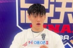 曾凡博：希望團(tuán)隊(duì)一沖到底，夏季訓(xùn)練爭(zhēng)取國(guó)家隊(duì)機(jī)會(huì)