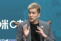 郭艾倫：拉傷必須重視，第一次徹底治療才能避免反復(fù)，我感到后悔