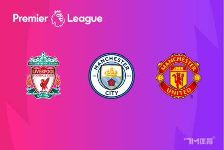 阿莫林執(zhí)教曼聯(lián)26場(chǎng)輸14場(chǎng)，葡超167場(chǎng)僅輸14場(chǎng)