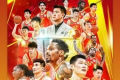 林志杰更新社媒祝賀廣廈奪冠