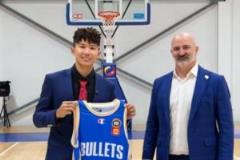 周楷恒正式加盟澳洲NBL子彈隊，簽署首份職業(yè)合同