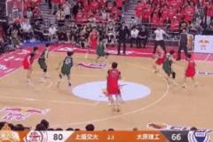 奇跡逆轉(zhuǎn)！CUBAL上交次回合壓哨絕殺16分逆轉(zhuǎn)