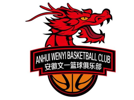 安徽文一面臨解散傳聞，媒體人分析NBL球隊(duì)奪冠歷史