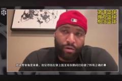 考辛斯：國王應(yīng)該退役我的球衣！我為球隊(duì)拼過命，配得上這榮譽(yù)！