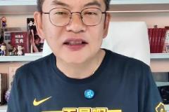 只簽三年不相信湖人？蘇群：東契奇用更高的風(fēng)險換更多的錢