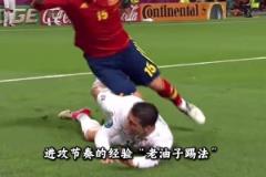 在拜仁有這表現(xiàn)就超值了！此前迪亞斯1v2戲耍羅德里和沃克！