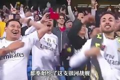 網(wǎng)友：那個(gè)把球傳給三秒后自己的少年，終究沒(méi)跑過(guò)歲月！