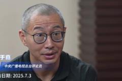 趙睿：我會毫無保留把我所有能量都奉獻給中國男籃，目標就是拿牌