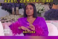 永不獨(dú)行！安菲爾德球場(chǎng)在第20分鐘向若塔兄弟致敬