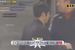 無(wú)比懷念??國(guó)足這場(chǎng)比賽讓黃健翔大笑高喊：要過年啦