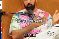 2K總監(jiān)談封面人物選擇：全明星前后決定的！我們追求大膽與沖擊