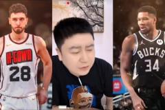 拿申京換字母？大史：咋換？申京沒護(hù)筐 三分沒籃 只會撅腚拱吧