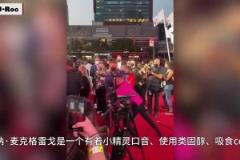 食用類固醇的癮君子！C羅見到嘴炮康納都只敢閉嘴，太嚇人了